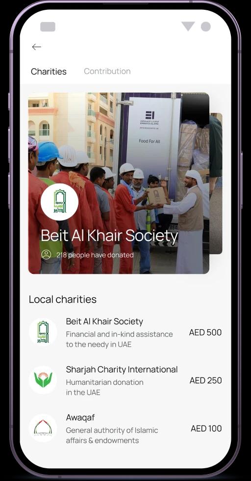 Cashew app screen about donations